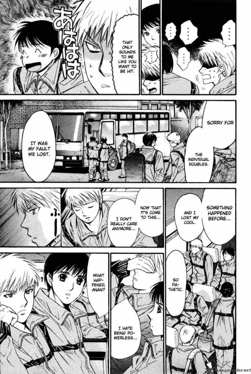 Smash Chapter 85 page 8