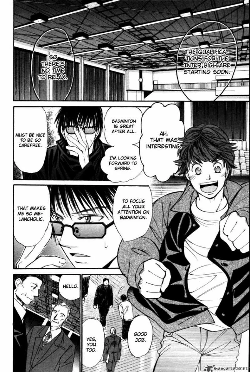 Smash Chapter 85 page 13