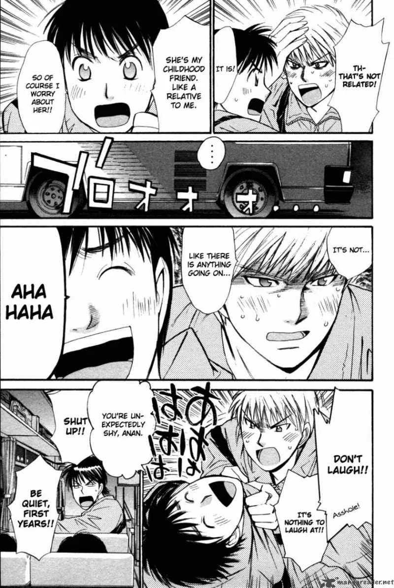 Smash Chapter 85 page 10