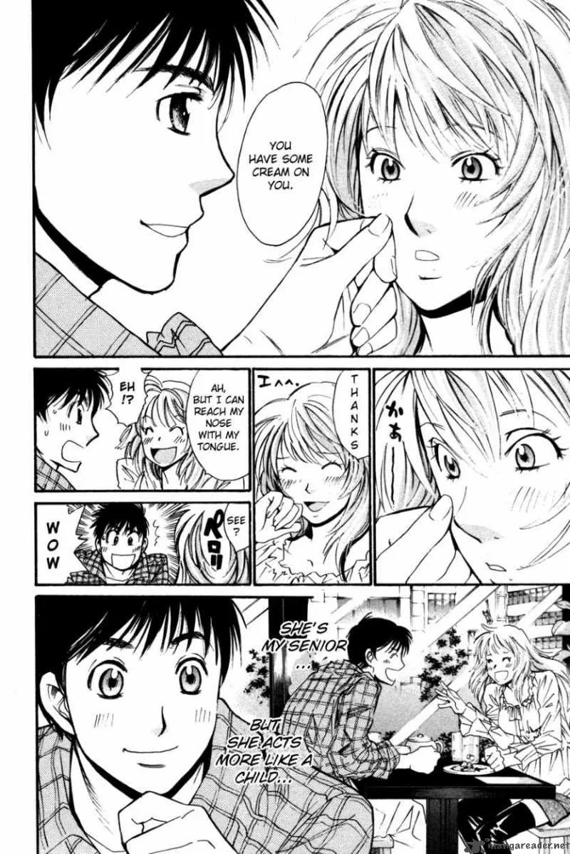 Smash Chapter 86 page 12