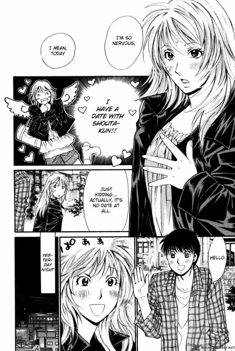 Smash Chapter 86 page 6