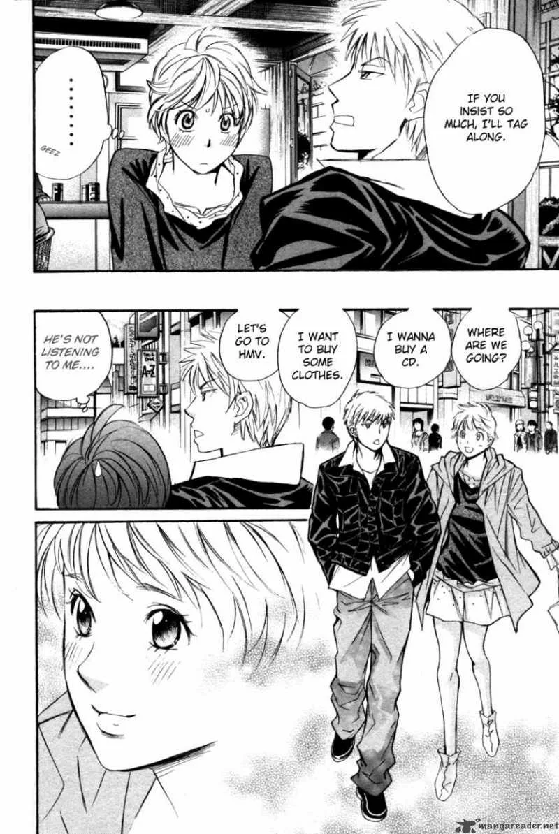 Smash Chapter 86 page 18