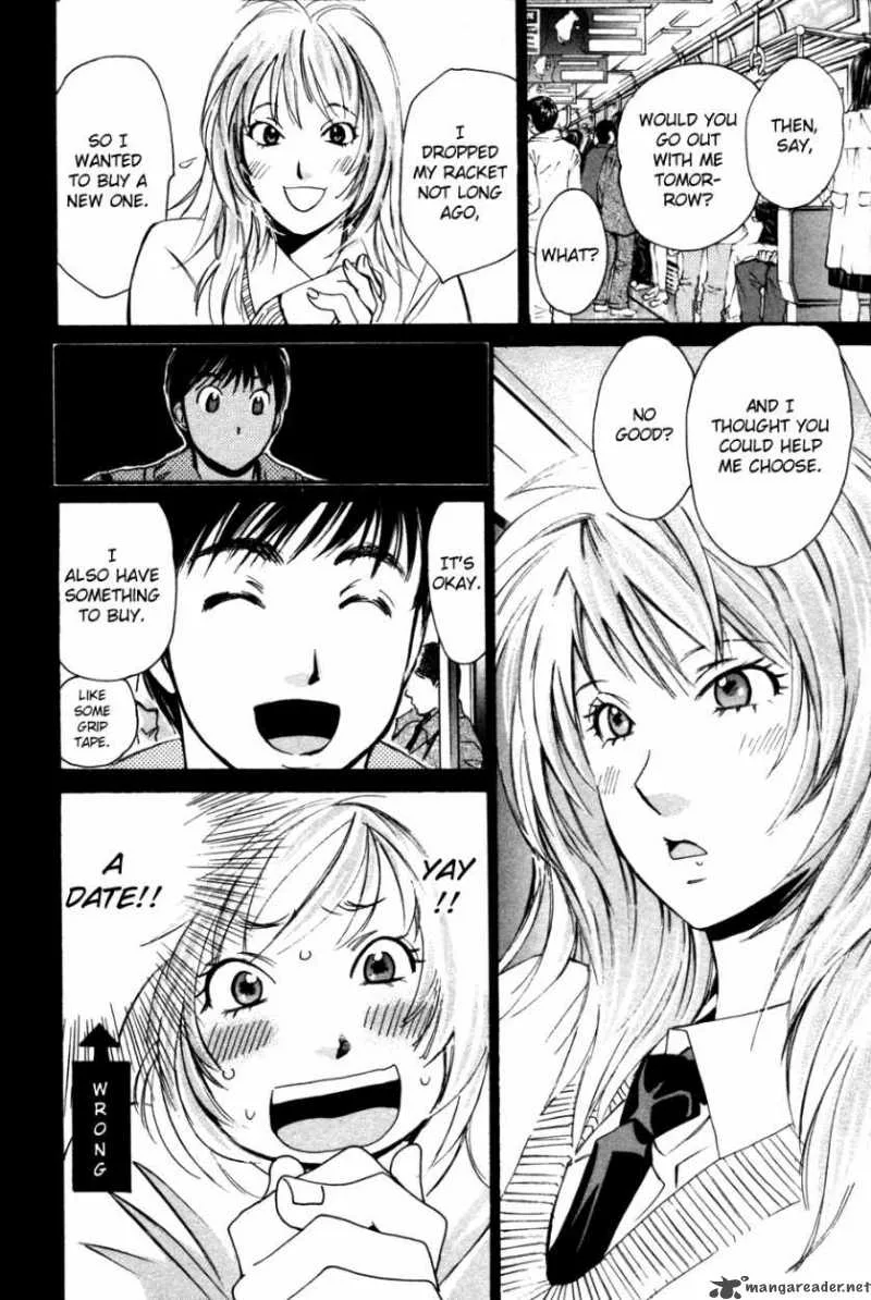 Smash Chapter 86 page 8