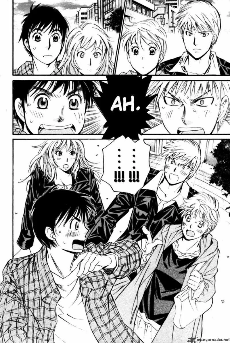 Smash Chapter 86 page 22