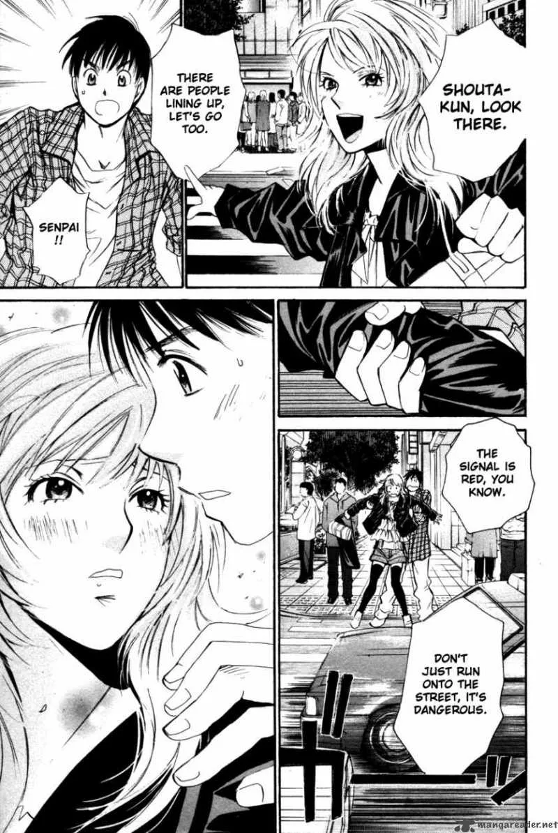 Smash Chapter 86 page 19