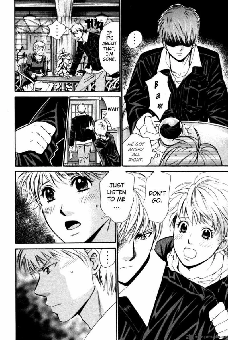 Smash Chapter 86 page 14