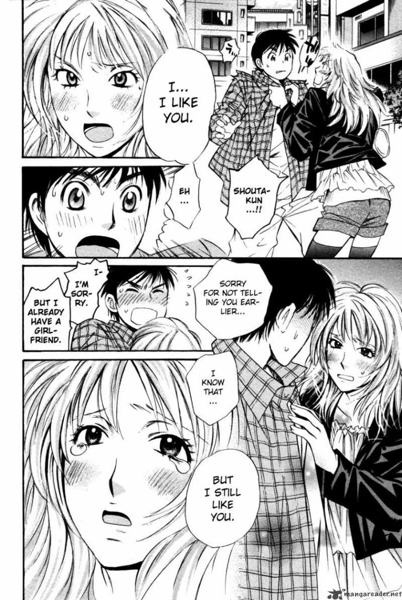 Smash Chapter 86 page 20