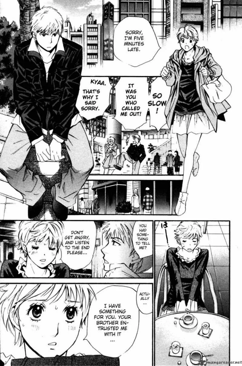 Smash Chapter 86 page 13