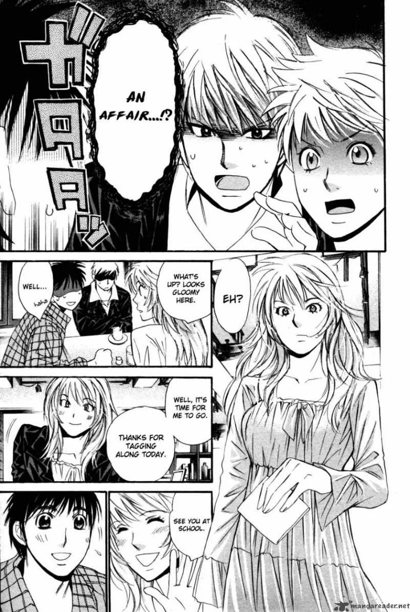 Smash Chapter 87 page 8