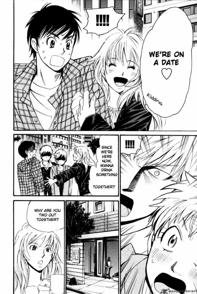 Smash Chapter 87 page 5