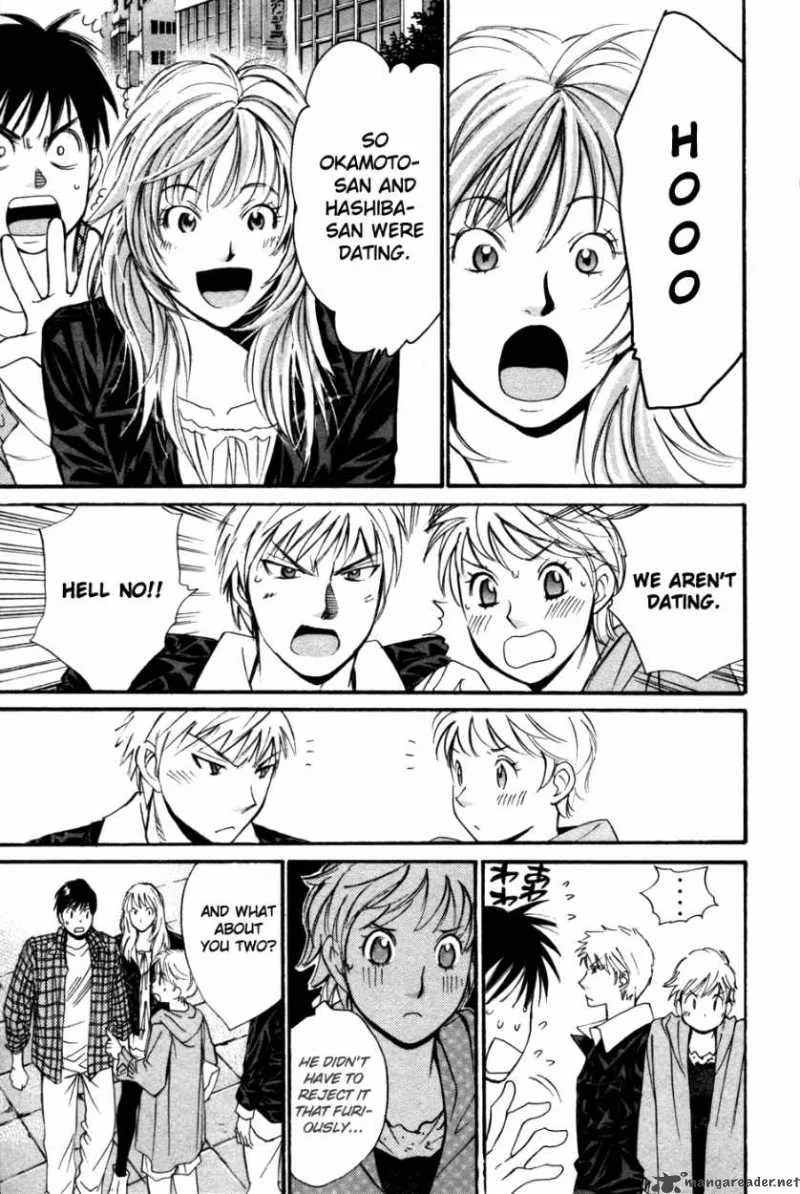 Smash Chapter 87 page 4