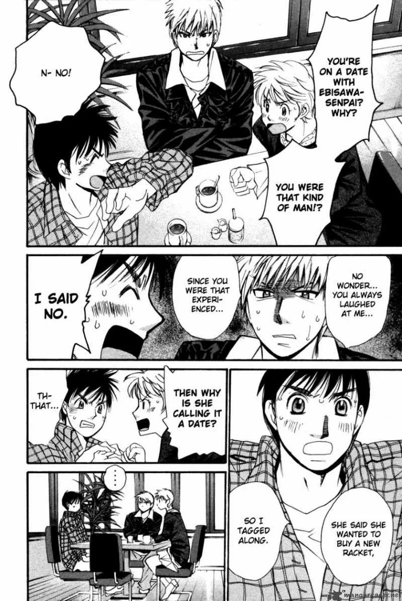 Smash Chapter 87 page 7