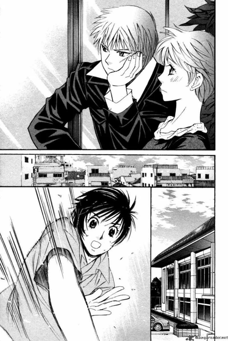 Smash Chapter 87 page 12