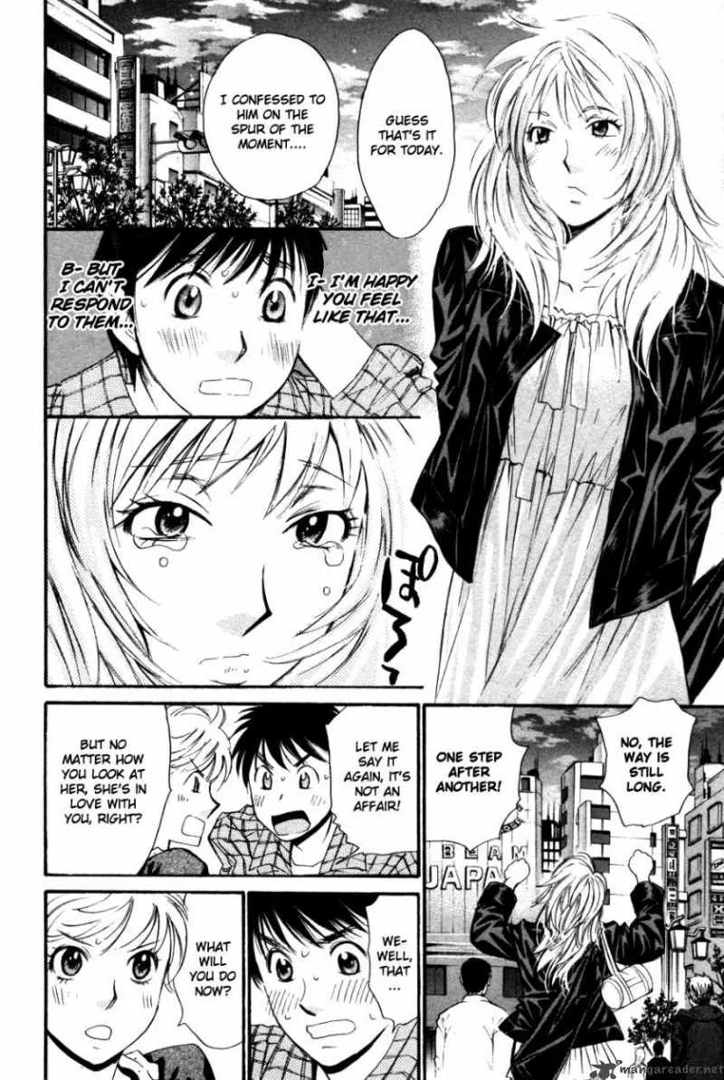 Smash Chapter 87 page 9