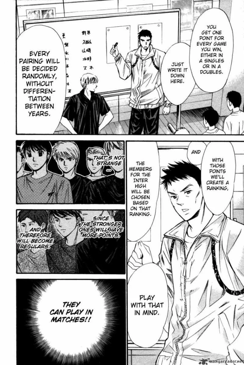 Smash Chapter 88 page 9