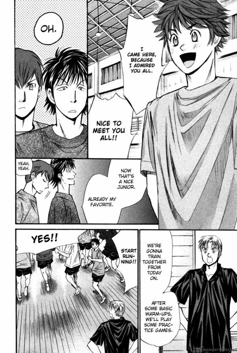 Smash Chapter 88 page 7
