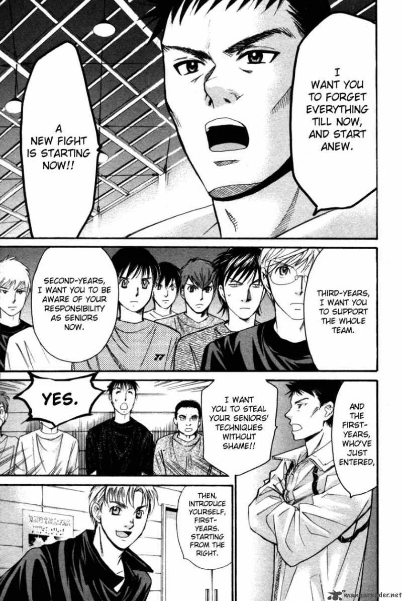 Smash Chapter 88 page 4