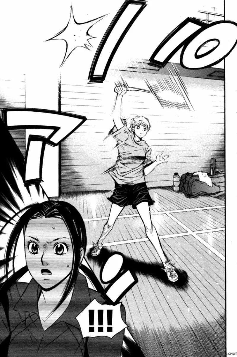 Smash Chapter 89 page 12