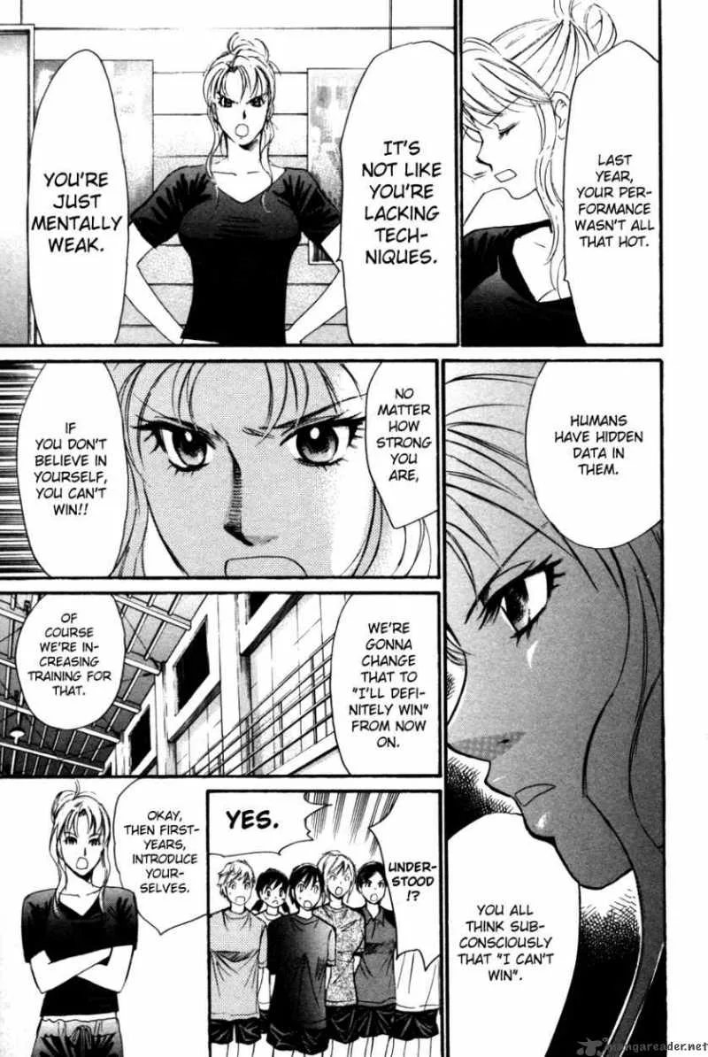 Smash Chapter 89 page 4
