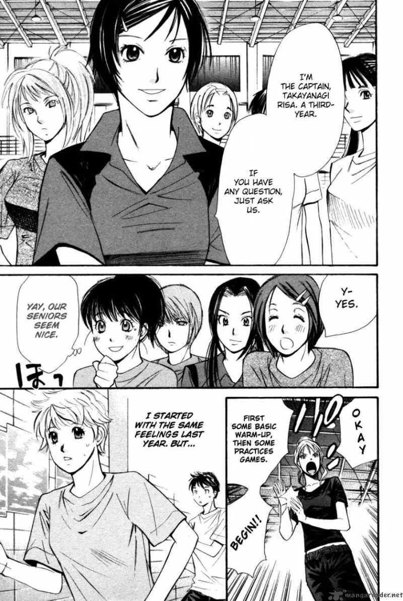 Smash Chapter 89 page 6