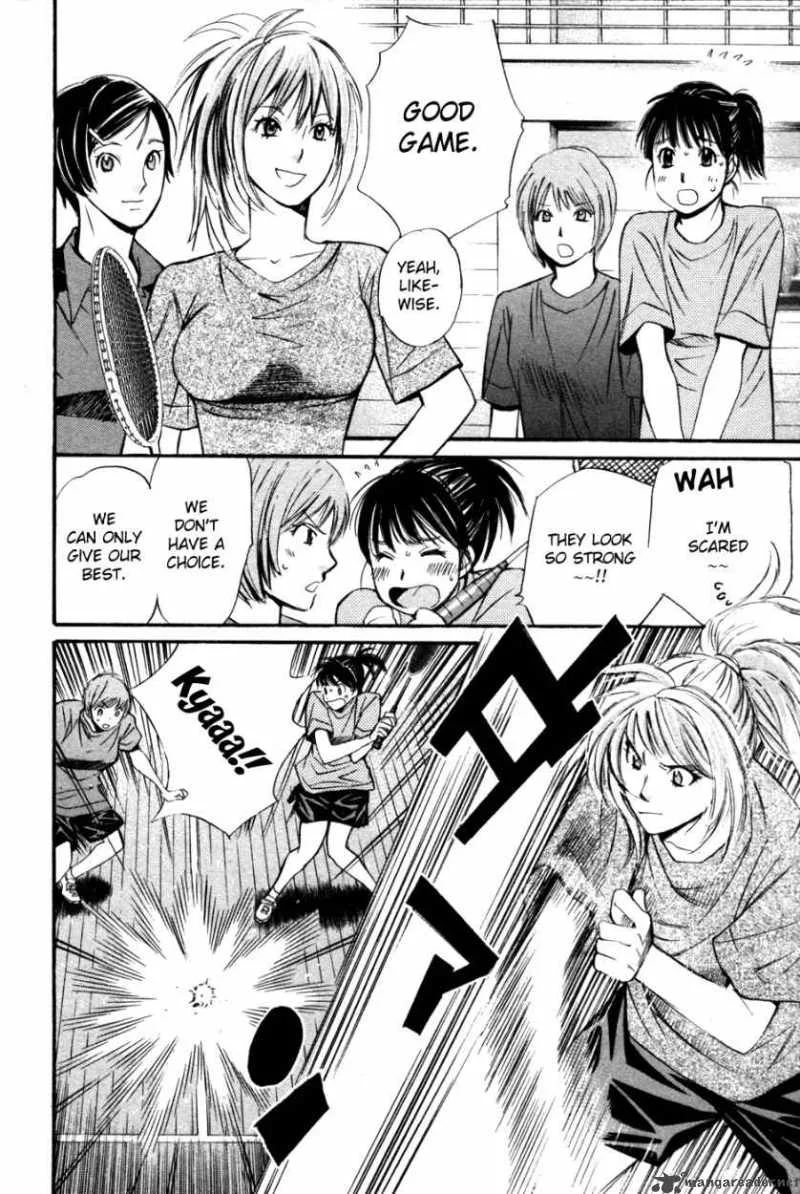 Smash Chapter 89 page 16