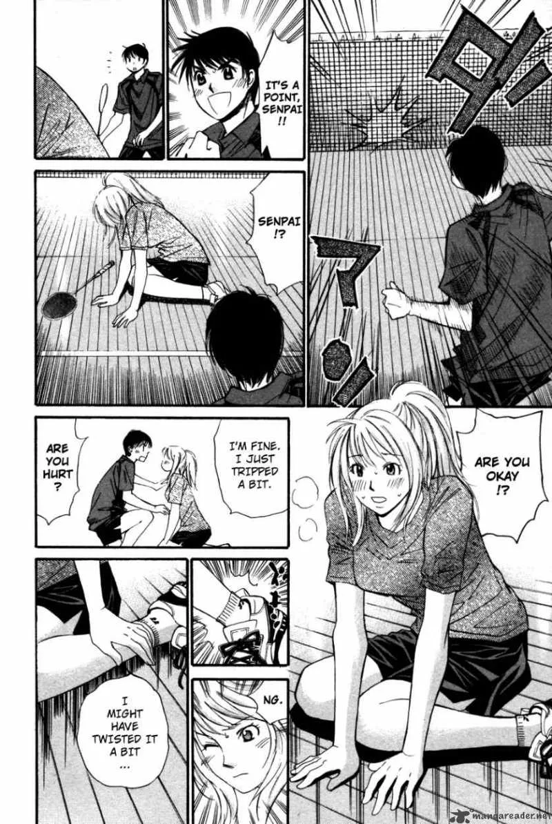 Smash Chapter 91 page 15