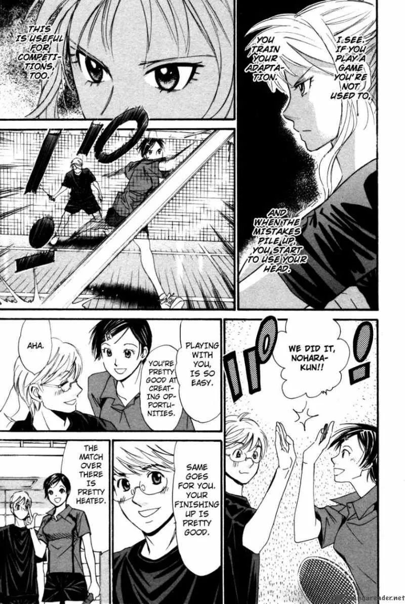 Smash Chapter 91 page 12