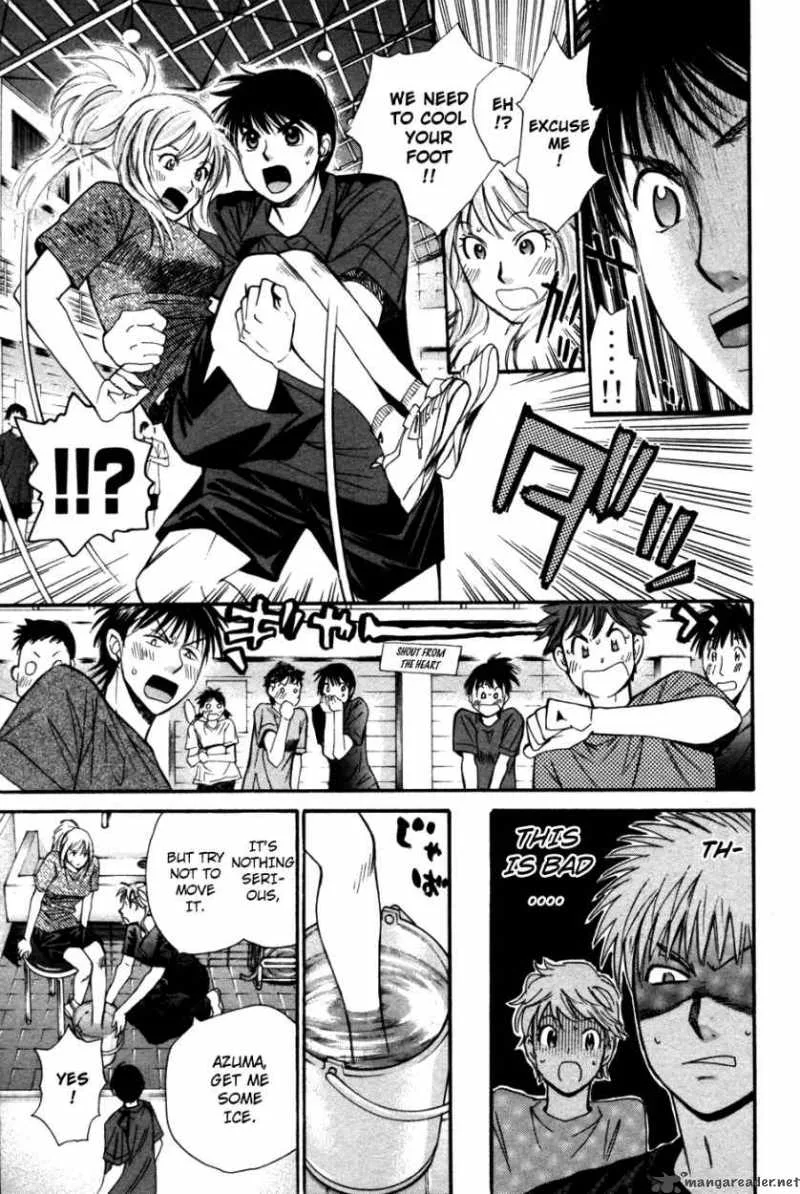 Smash Chapter 91 page 16