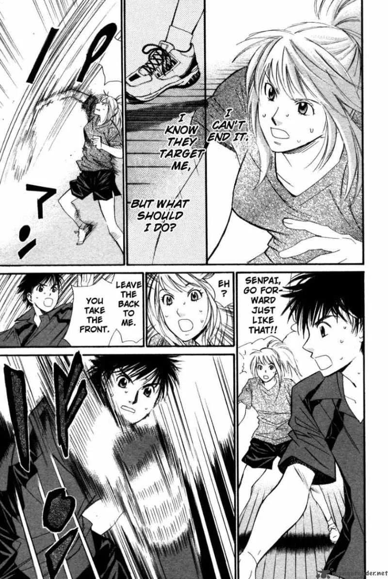 Smash Chapter 91 page 14