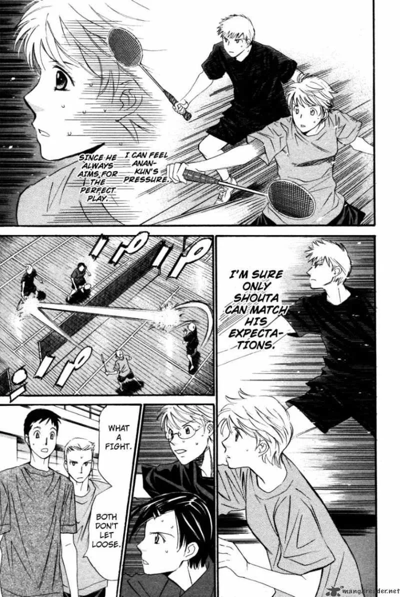 Smash Chapter 91 page 18