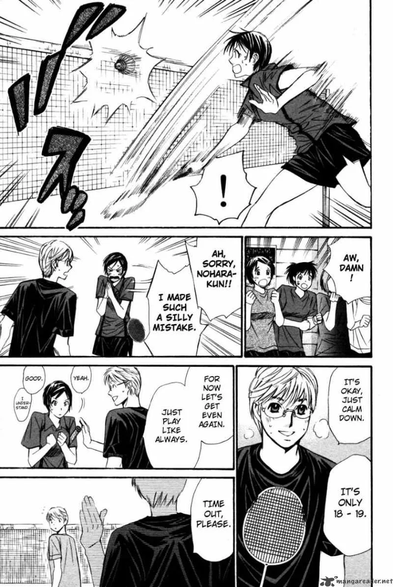 Smash Chapter 92 page 6