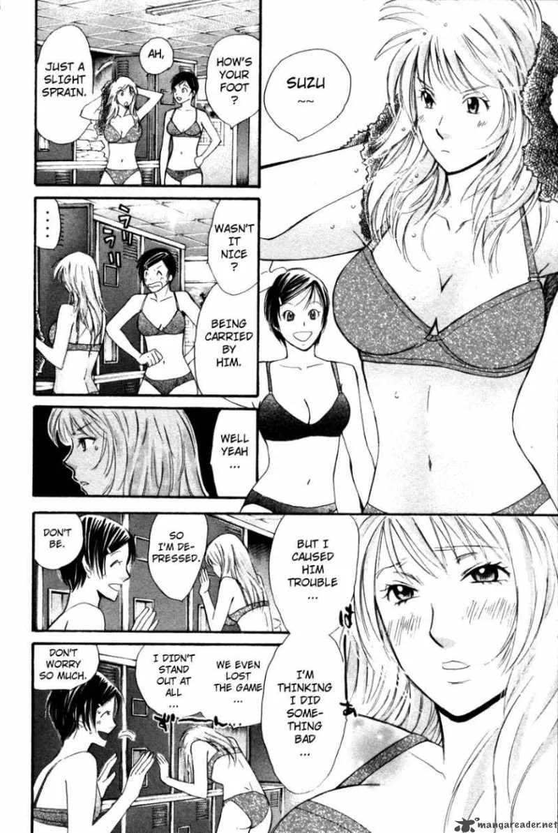 Smash Chapter 92 page 15