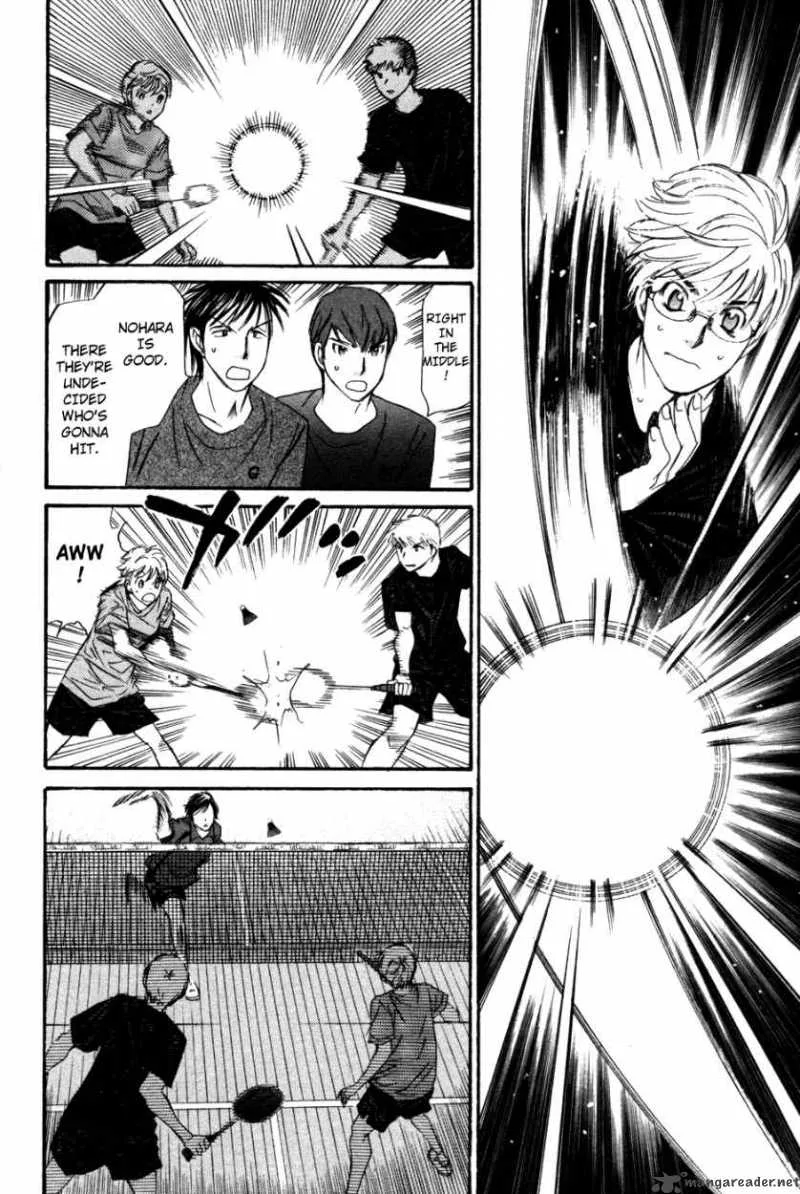 Smash Chapter 92 page 5