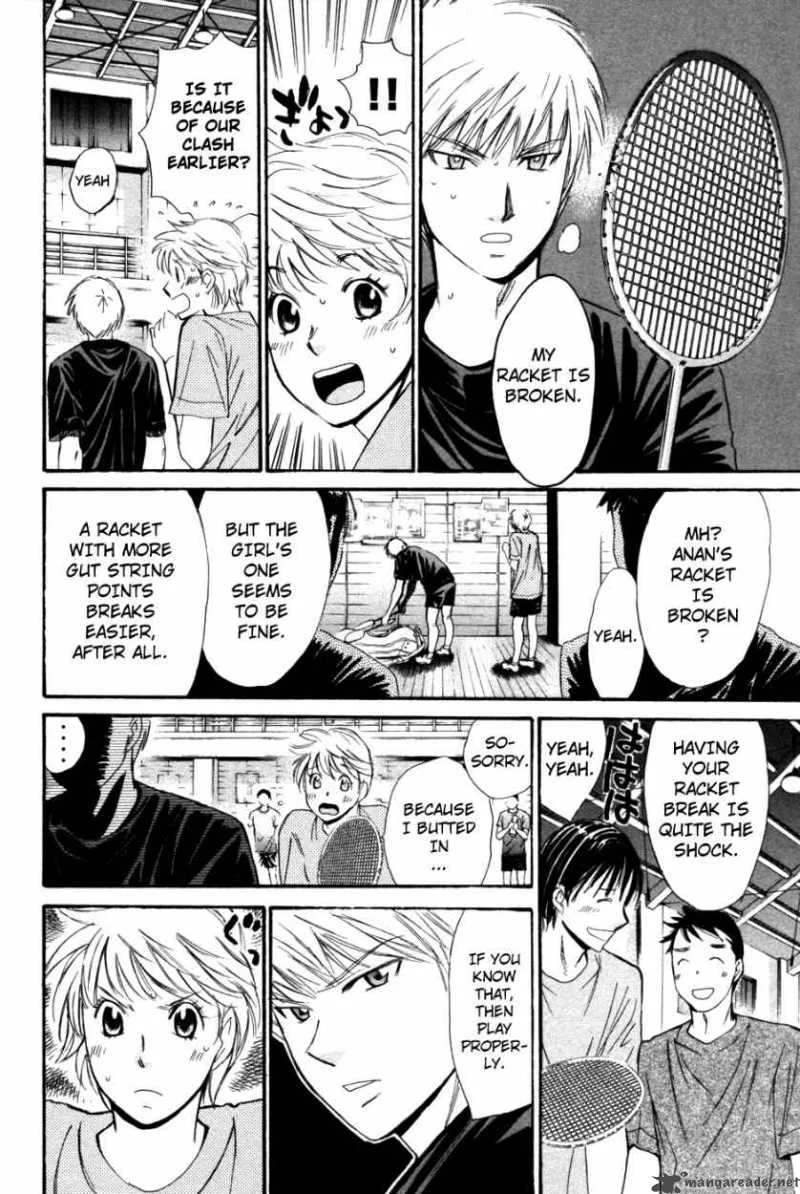 Smash Chapter 92 page 7