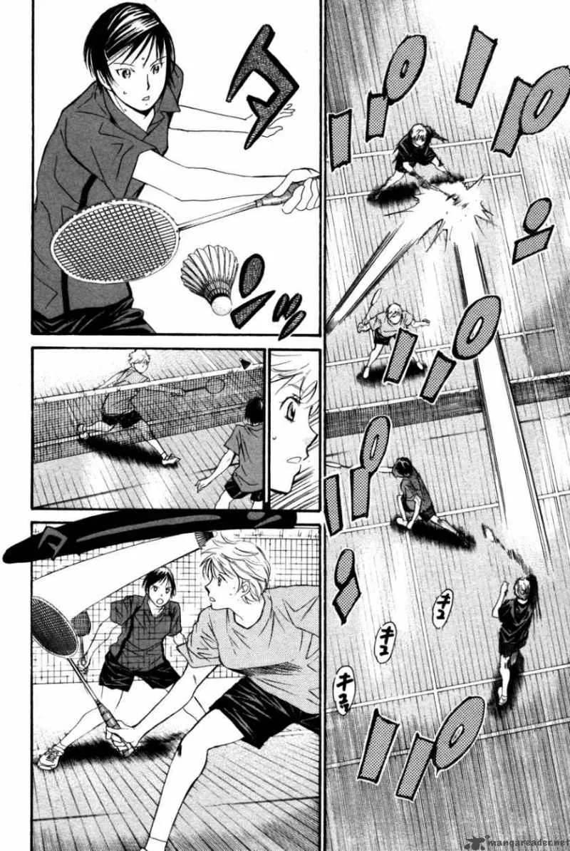 Smash Chapter 92 page 3