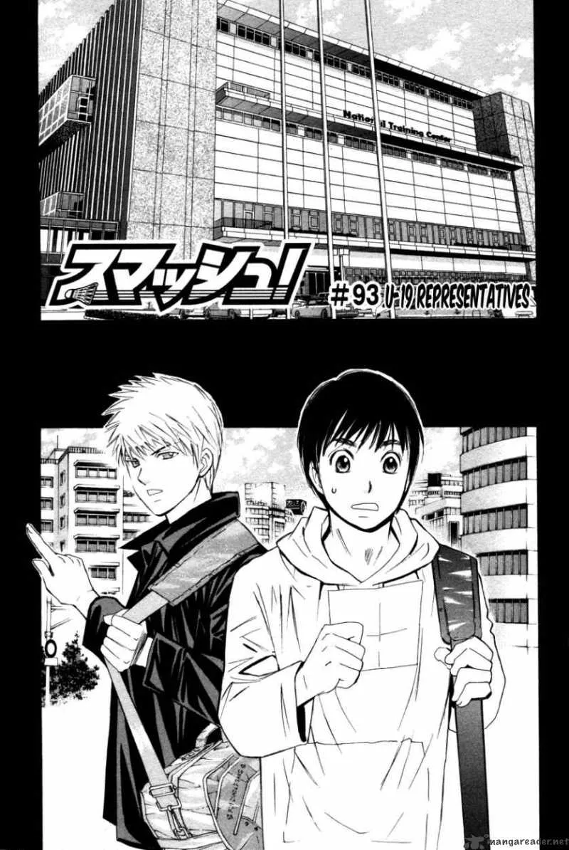 Smash Chapter 93 page 2