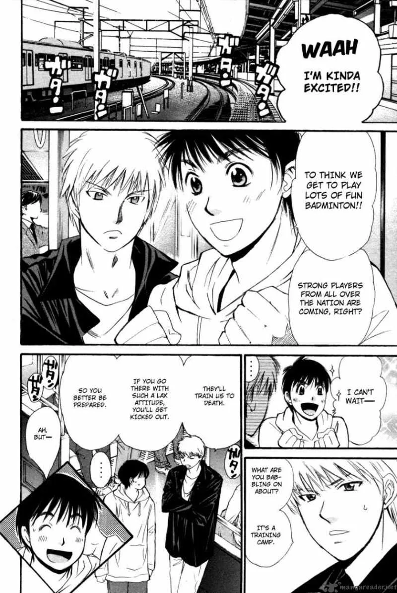 Smash Chapter 93 page 3