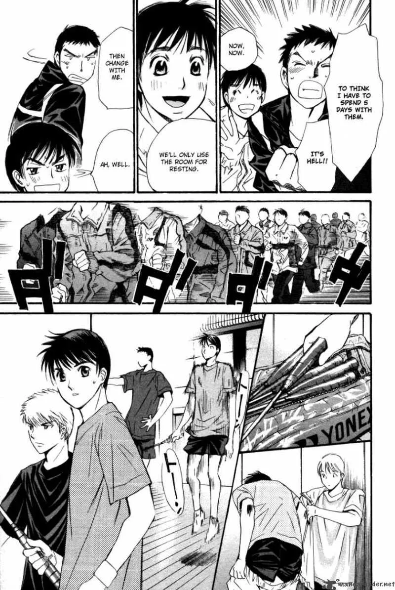 Smash Chapter 93 page 12
