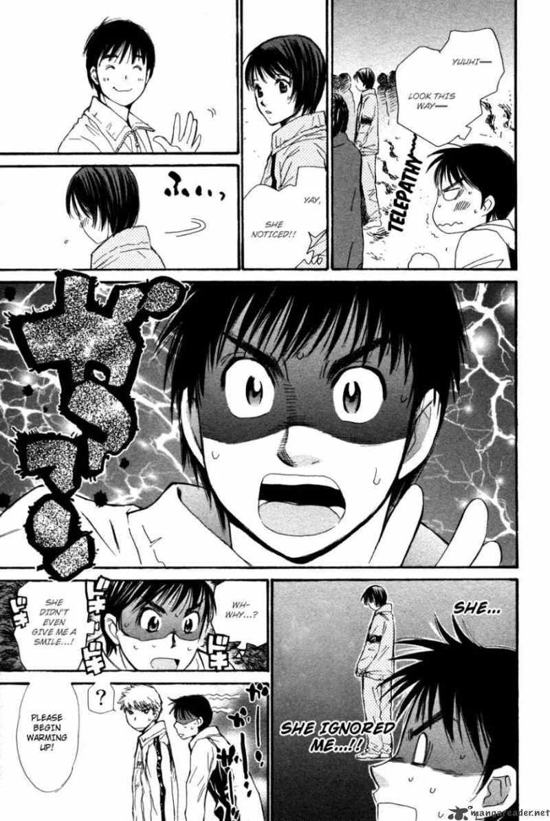 Smash Chapter 93 page 10