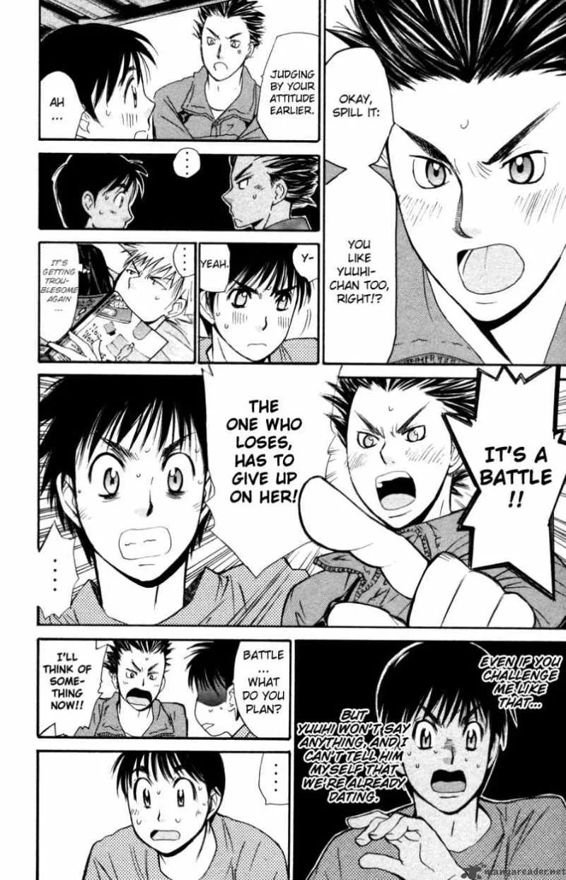 Smash Chapter 94 page 9