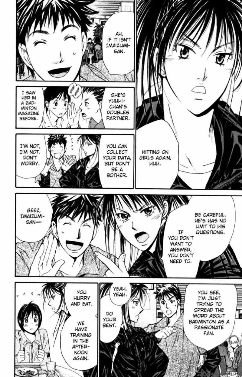 Smash Chapter 94 page 7