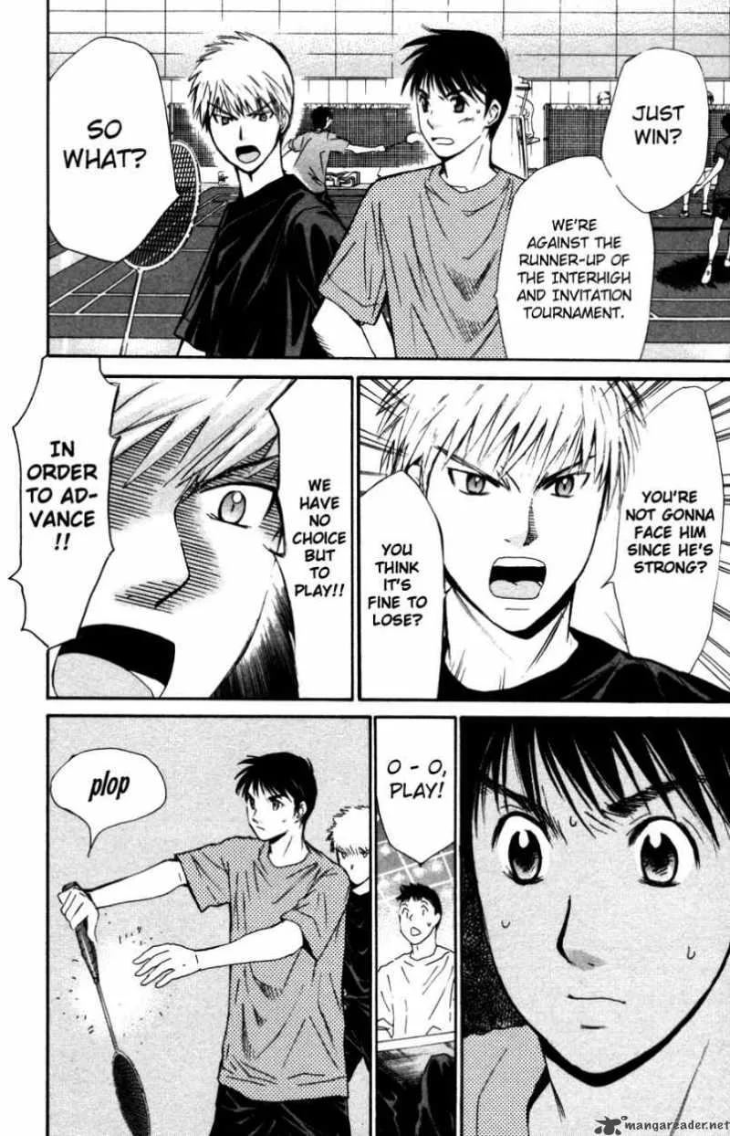 Smash Chapter 94 page 15