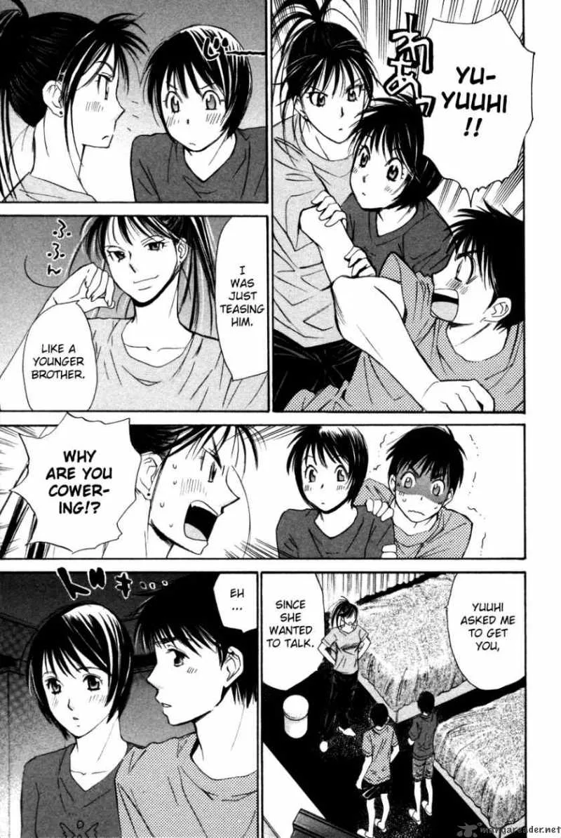 Smash Chapter 95 page 4