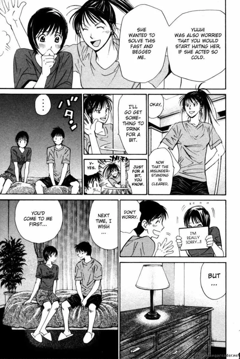 Smash Chapter 95 page 8