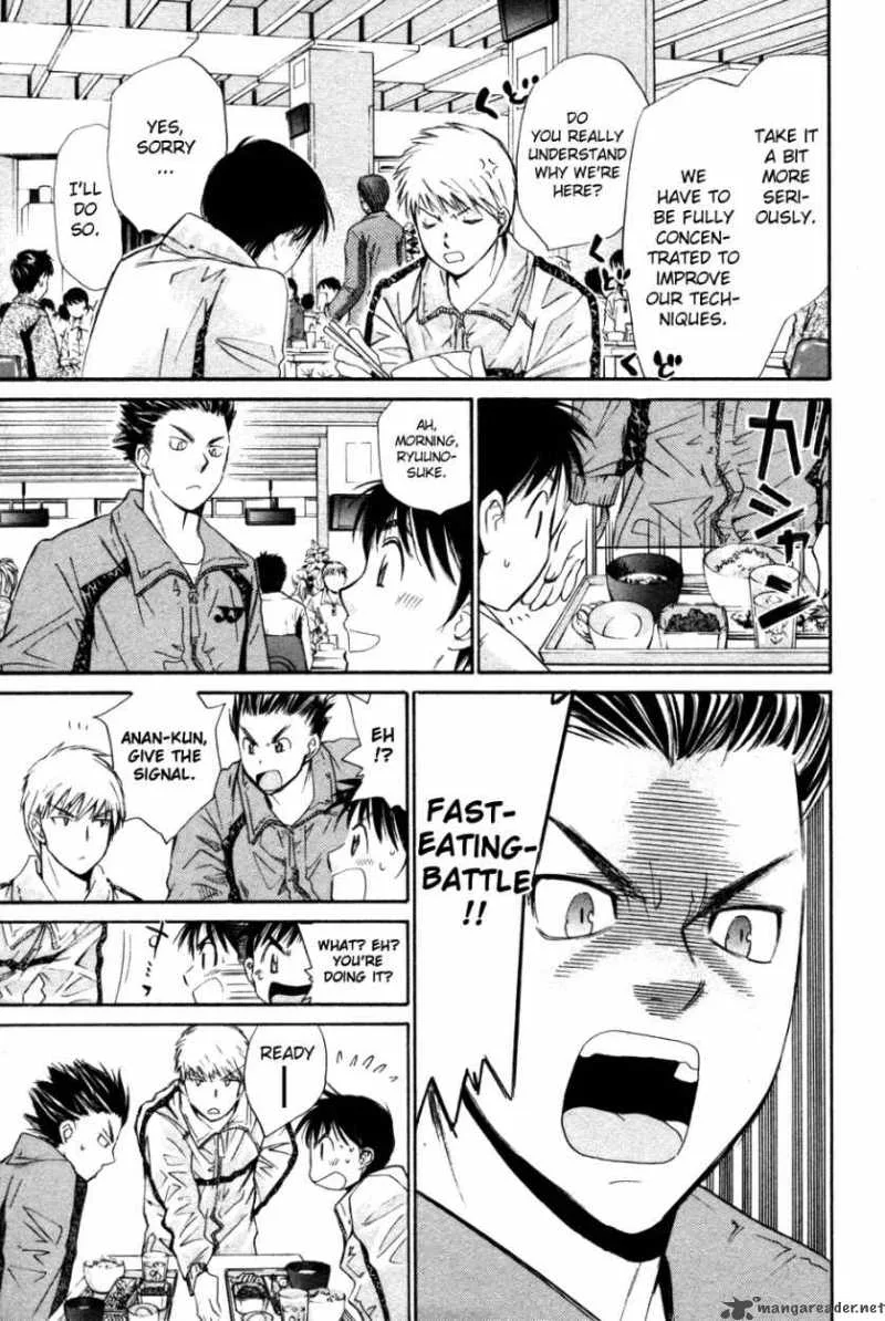 Smash Chapter 95 page 13