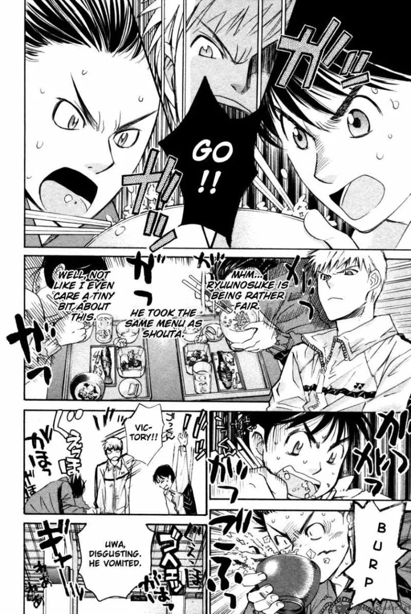Smash Chapter 95 page 14