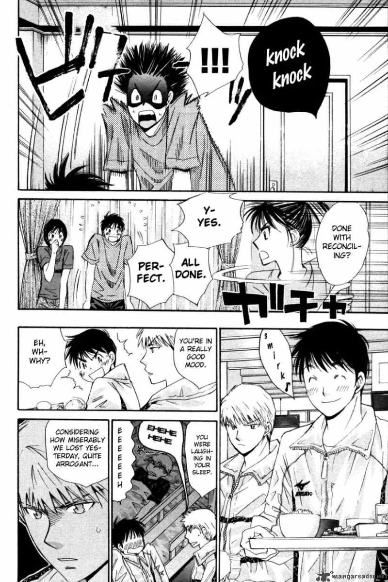 Smash Chapter 95 page 12
