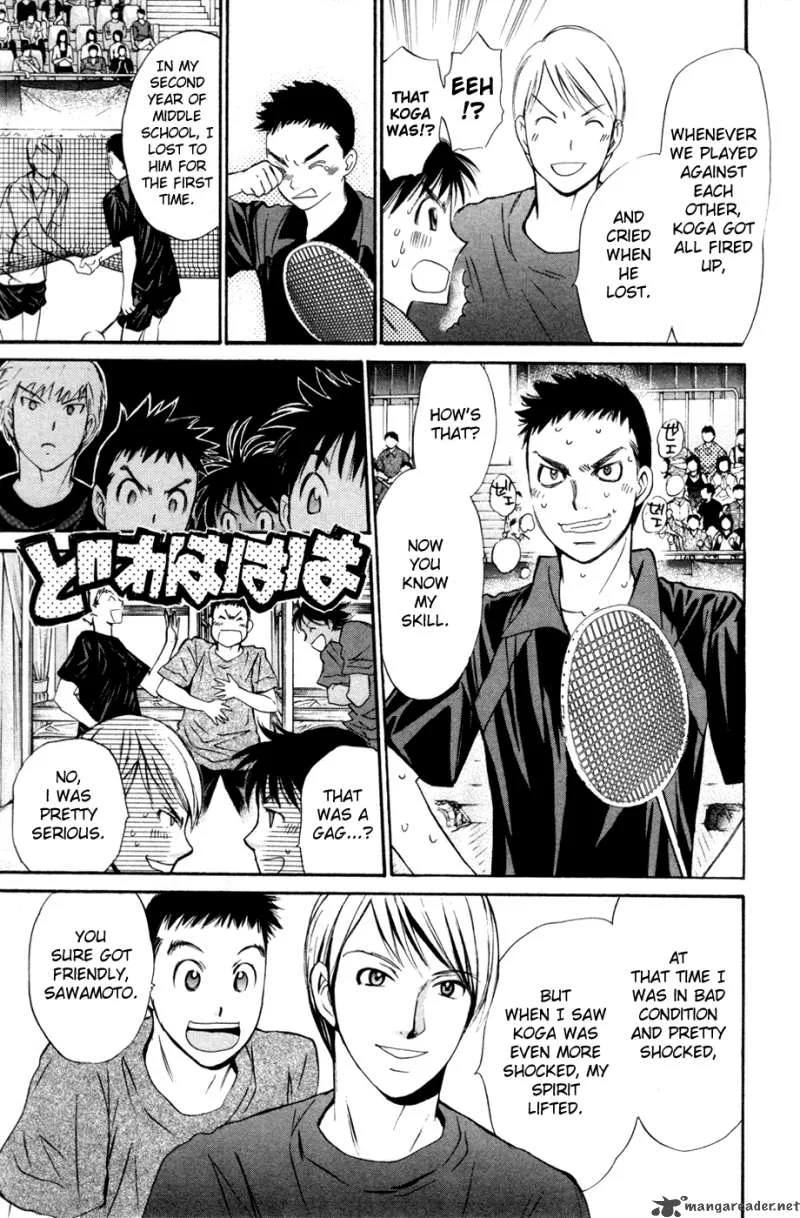 Smash Chapter 98 page 9