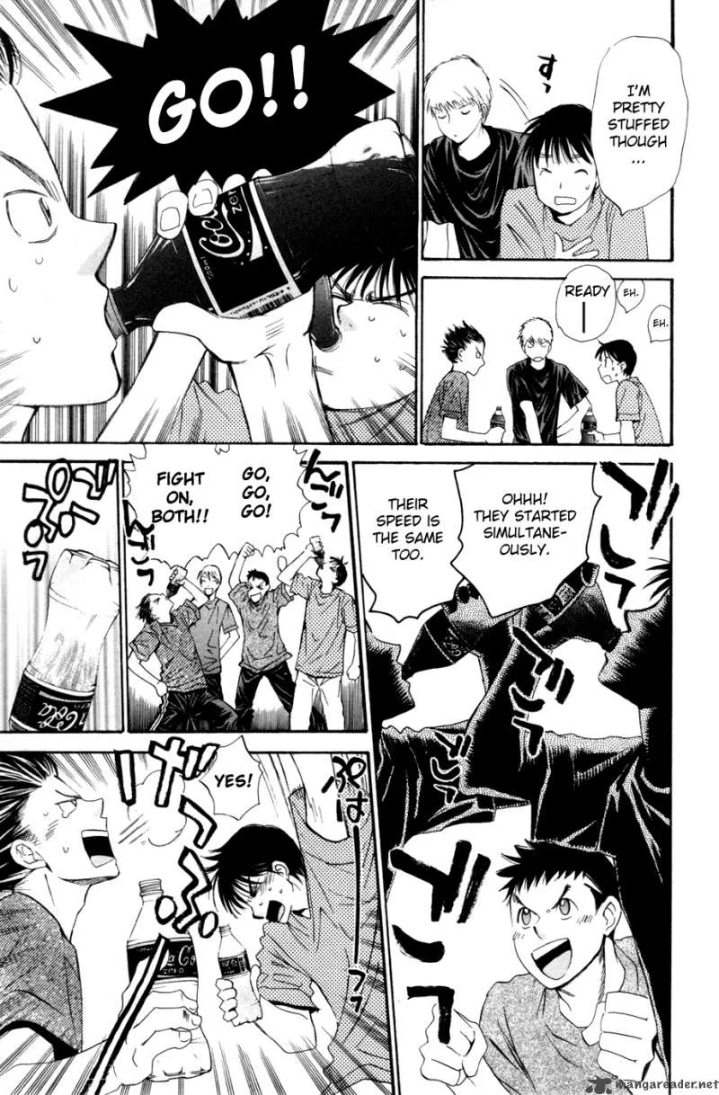 Smash Chapter 98 page 11