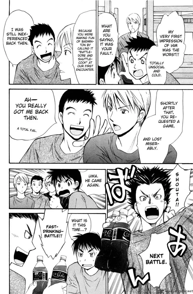 Smash Chapter 98 page 10